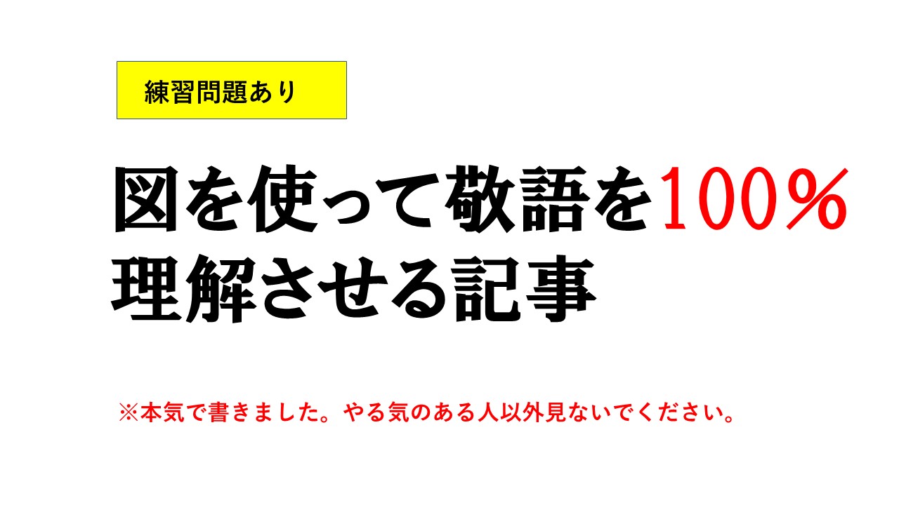 決定したら教えてください 敬語 delightpoxxy